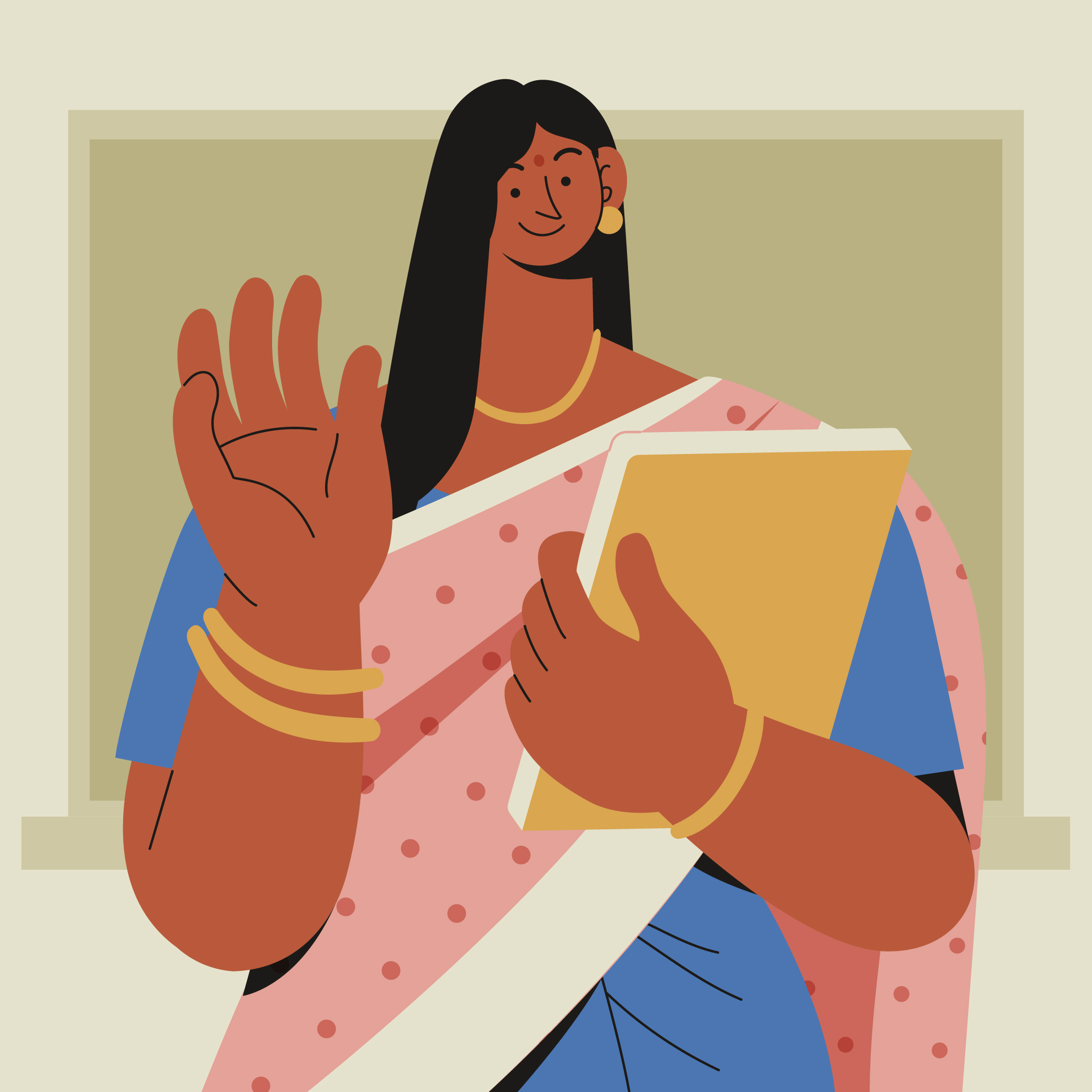 शिक्षिका